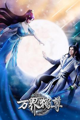 吉安seo优化报价